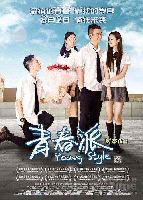 高中生什么情况下没有毕业证
